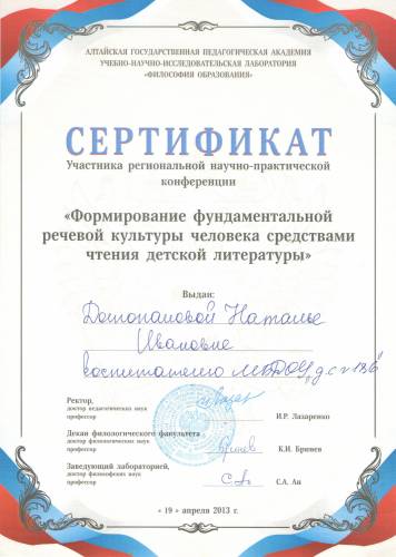 s95508143